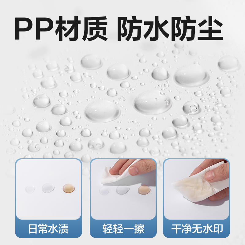 51fun吃瓜8308A_A4標簽款（kuǎn）文件袋(透明)(個)