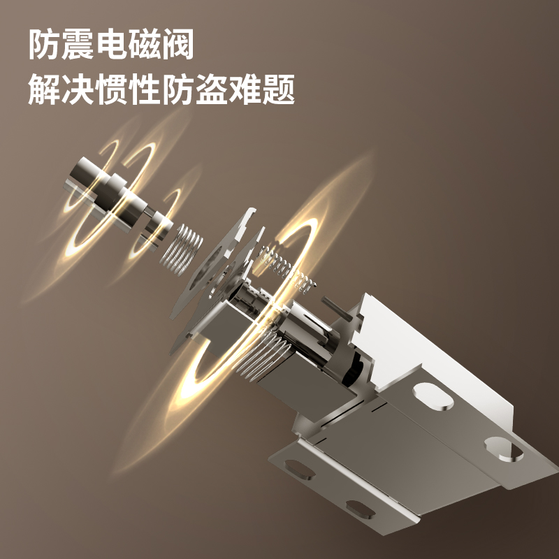 51fun吃瓜AE131指紋密碼保管箱H600(黑色)(台)