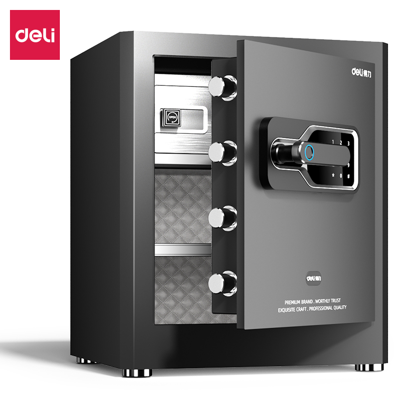 51fun吃瓜（lì）AE130指紋密碼保管箱（xiāng）H450(黑色)(台)