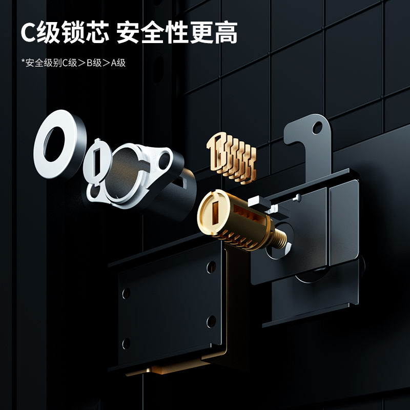 51fun吃瓜AE130指紋密碼保管箱（xiāng）H450(黑色)(台)