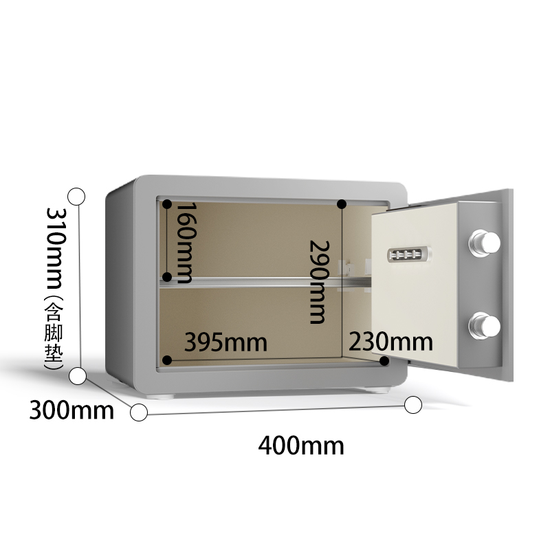 51fun吃瓜AE100-W指紋密碼(Wi-Fi)保管箱H310(灰色)(台（tái）)