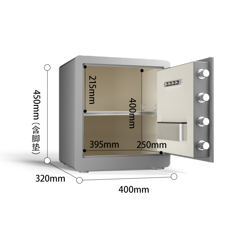 51fun吃瓜AE101-W指紋密碼(Wi-Fi)保管箱H450(灰色)(台)