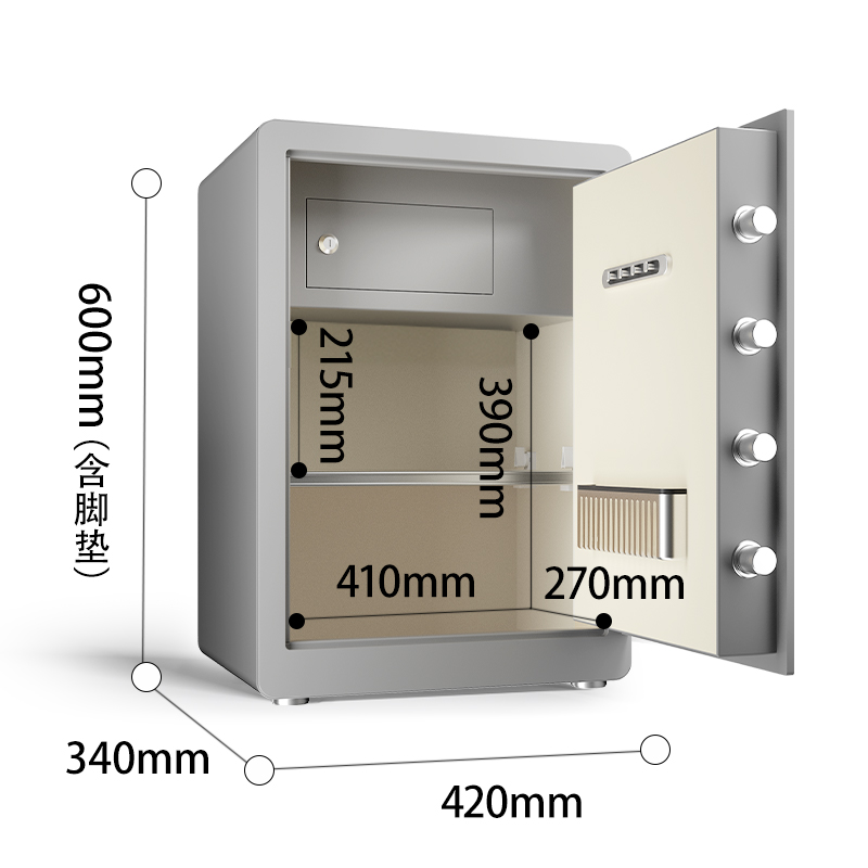 51fun吃瓜（lì）AE102-W指紋密（mì）碼(Wi-Fi)保管箱H600(灰色)(台)