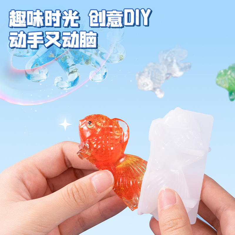 得（dé）力JW100水（shuǐ）晶（jīng）滴膠DIY擺件套裝（zhuāng）(混)(1盒/套)