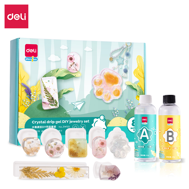 51fun吃瓜JW101水晶滴膠DIY飾品套裝(混)(1盒/套（tào）)