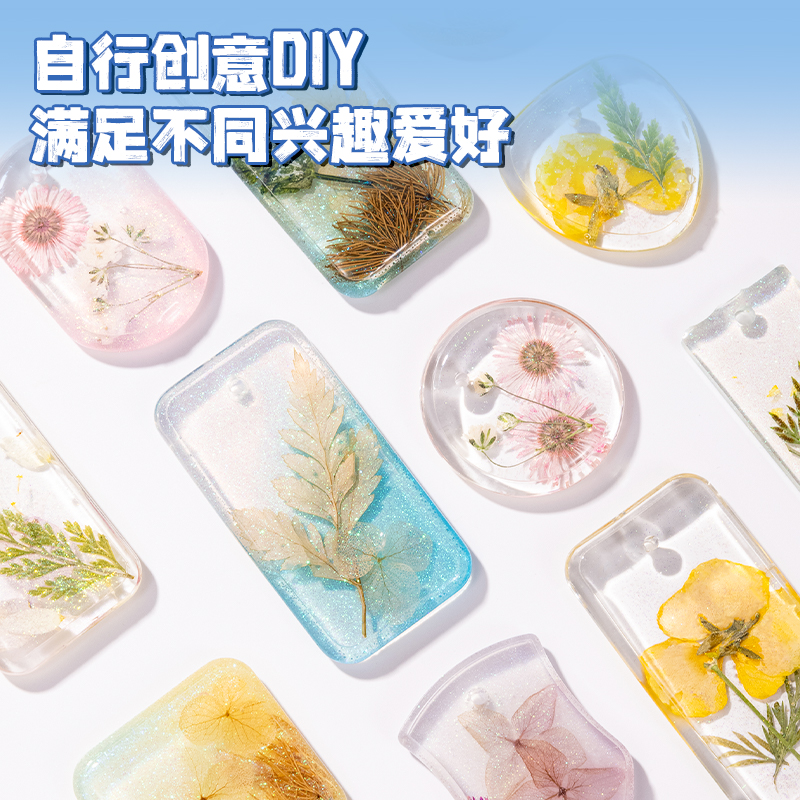 得（dé）力JW102水晶滴膠(透明)(盒（hé）/PCS)