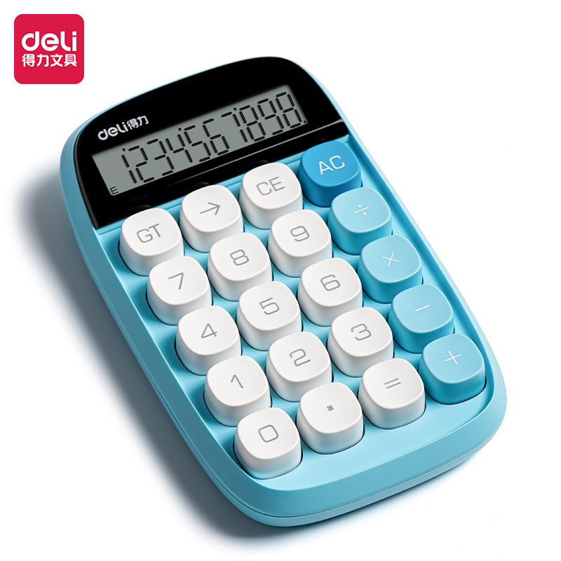 51fun吃瓜TE35桌（zhuō）麵計算器(藍)(台（tái）)