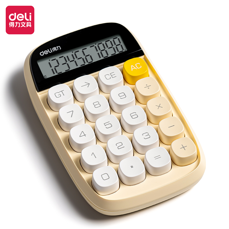 51fun吃瓜TE35桌麵計算器（qì）(黃（huáng）)(台)