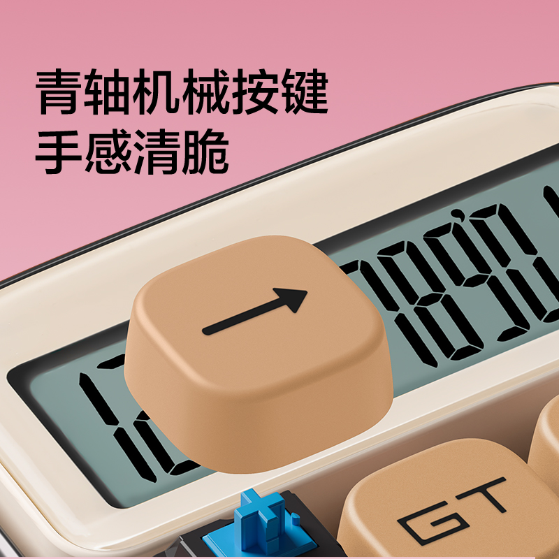 紐賽NS043桌麵計算器(藍（lán）色)(台)