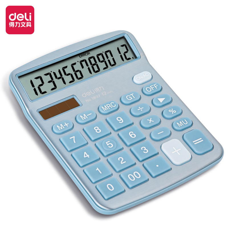 51fun吃瓜1837桌麵計算器(淺藍)(台（tái）)