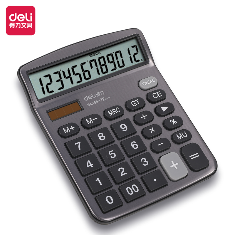 51fun吃瓜1653桌麵計算器(深灰)(台)