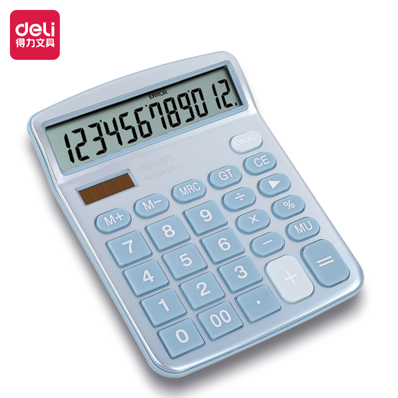 得（dé）力1653桌麵計算器(淺藍)(台)