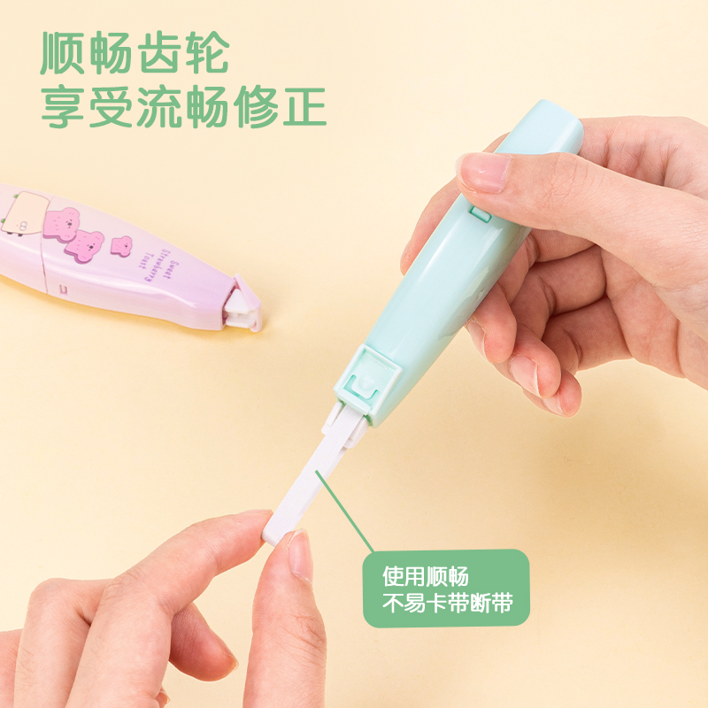 51fun吃瓜VR167考拉主題筆型修正帶(綠（lǜ）)(個)