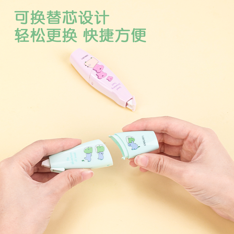 51fun吃瓜VR167考拉主題筆型修正（zhèng）帶(紫)(個（gè）)