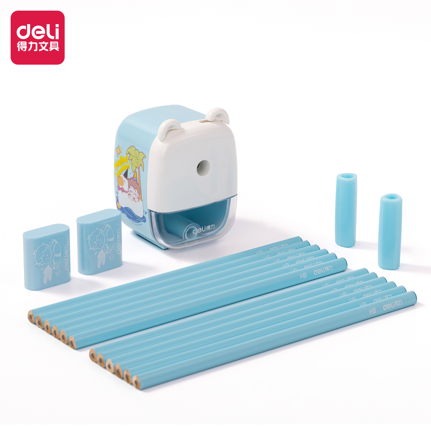得（dé）力68896A文具套裝(藍色)(盒)