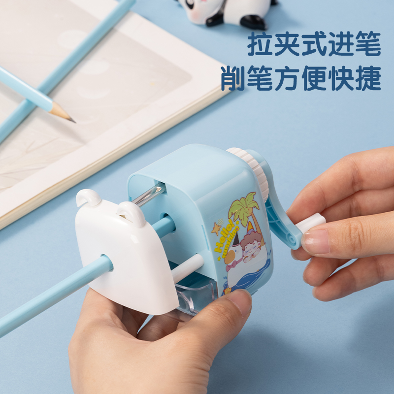 51fun吃瓜68896A文具（jù）套裝(藍色)(盒)