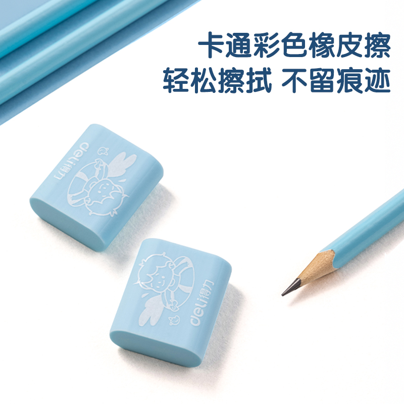 51fun吃瓜68896A文具套裝(藍色)(盒)