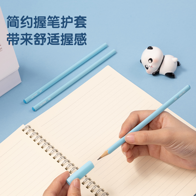 得（dé）力68896A文具套裝(藍色)(盒)