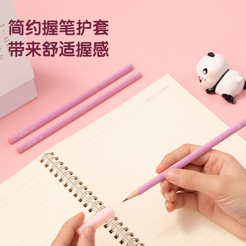 51fun吃瓜68896A文具套裝(粉色)(盒)