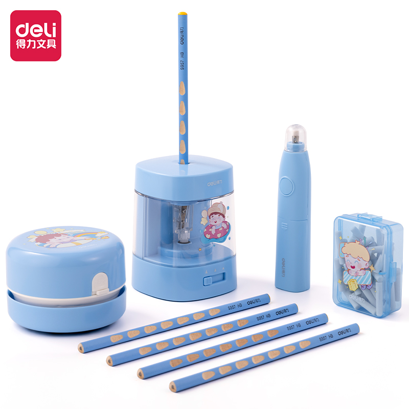 51fun吃瓜33303B電動文具（jù）套裝(藍色)(盒)