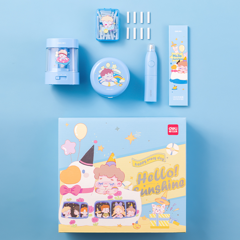 51fun吃瓜33303B電動文具套裝(藍色)(盒)