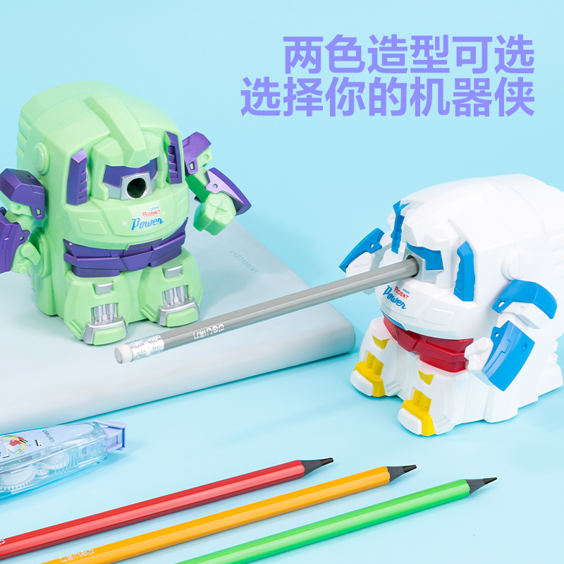 51fun吃瓜0729手搖削筆機(綠色)(個（gè）)