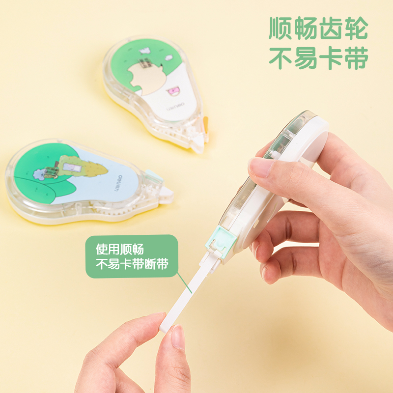 得（dé）力（lì）VR166考拉主題（tí）修正帶(綠)(個（gè）)