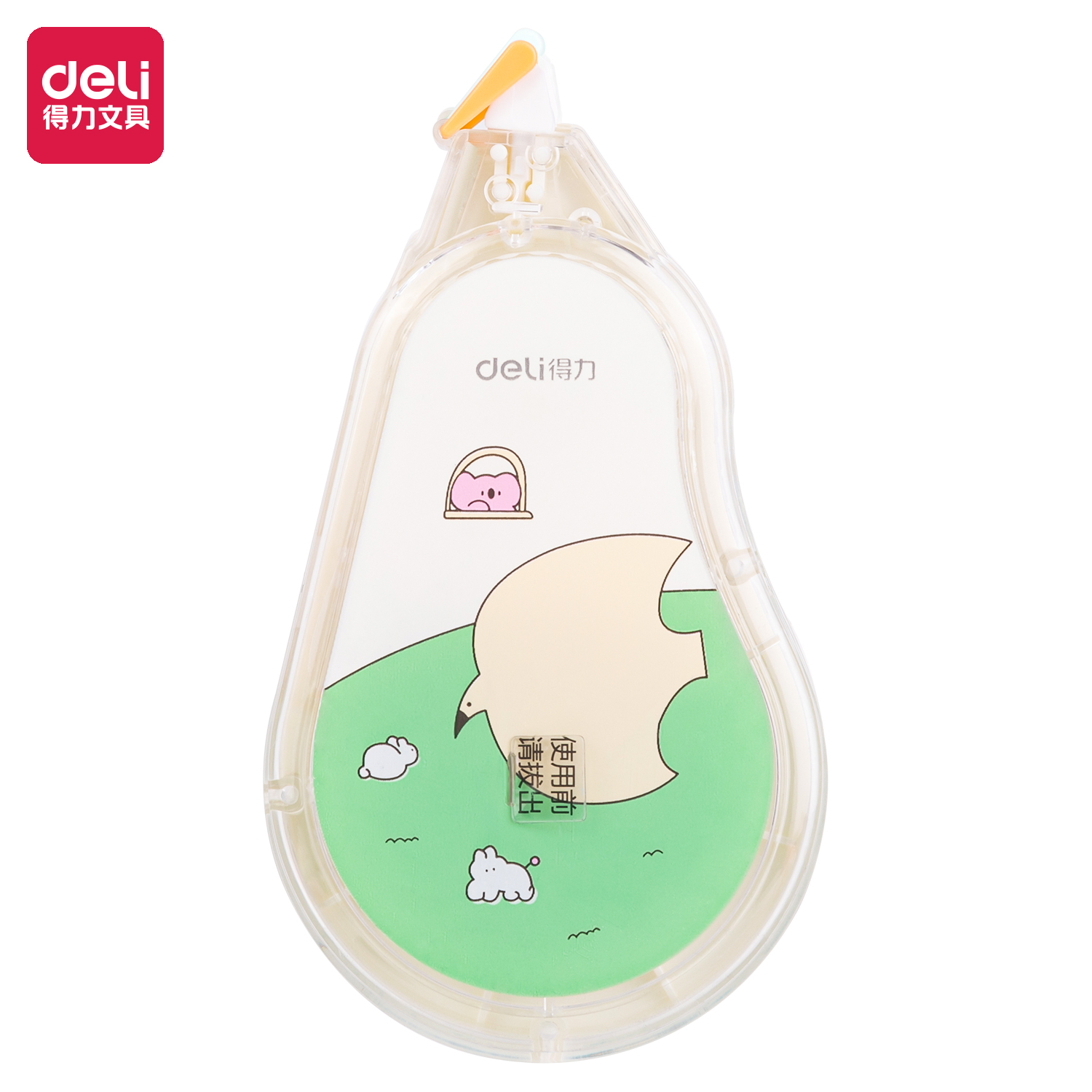 51fun吃瓜VR166考拉主題修正帶（dài）(橙)(個)