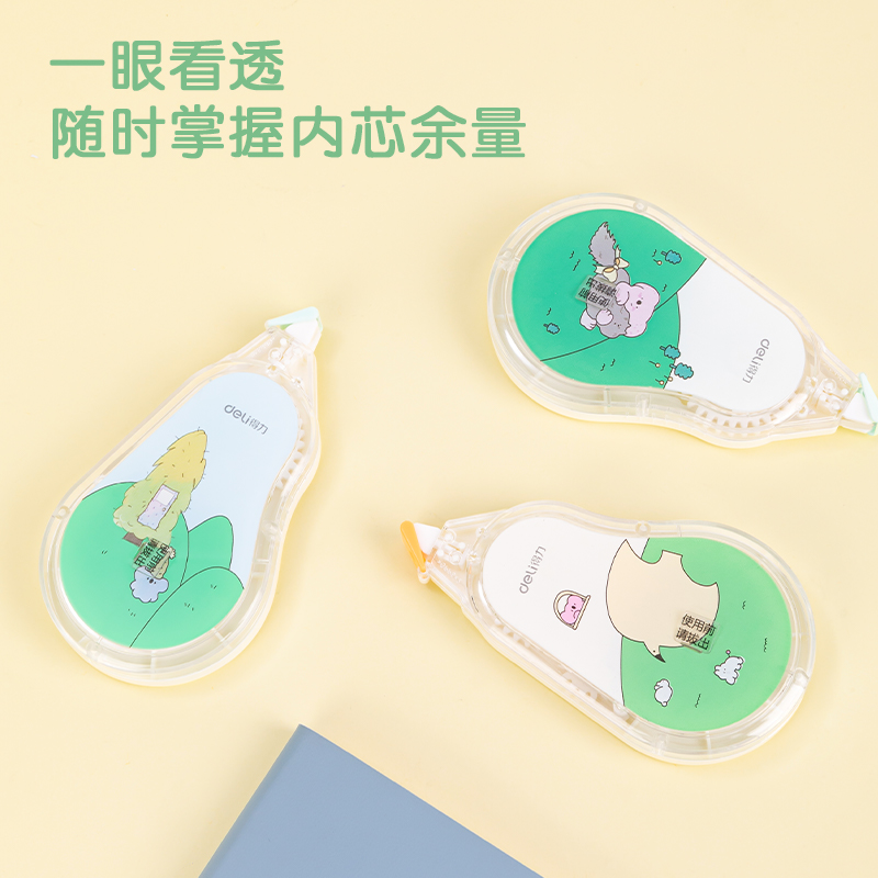 得（dé）力VR166考拉主題（tí）修正帶(橙)(個)