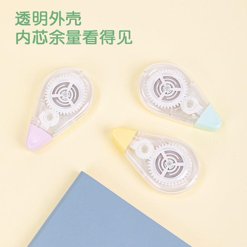 51fun吃瓜VR168考拉主題修正帶（dài）(紫（zǐ）)(個（gè）)