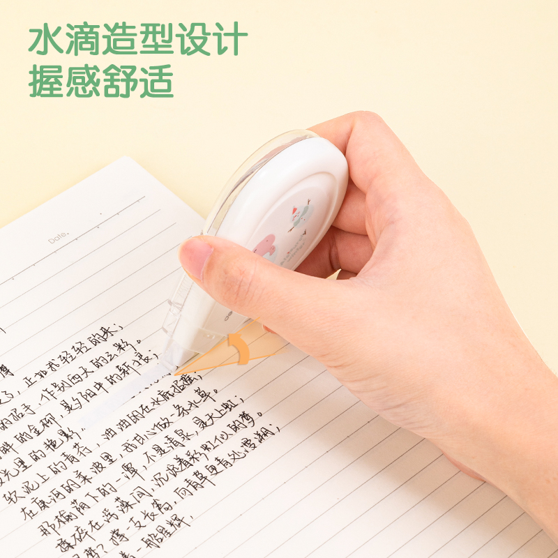 得（dé）力VR168考拉主題修正帶(綠)(個)