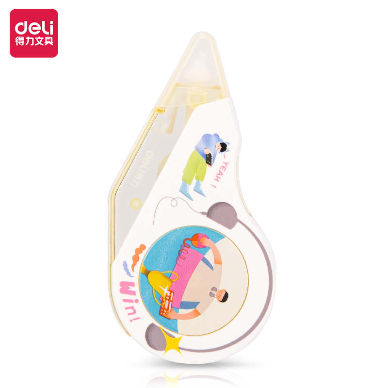 51fun吃瓜VR169運動主題修正帶(黃)(個)