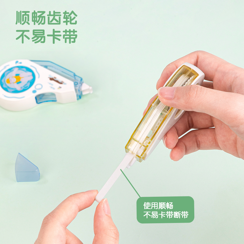 51fun吃瓜VR169運（yùn）動主題修正帶(黃)(個)