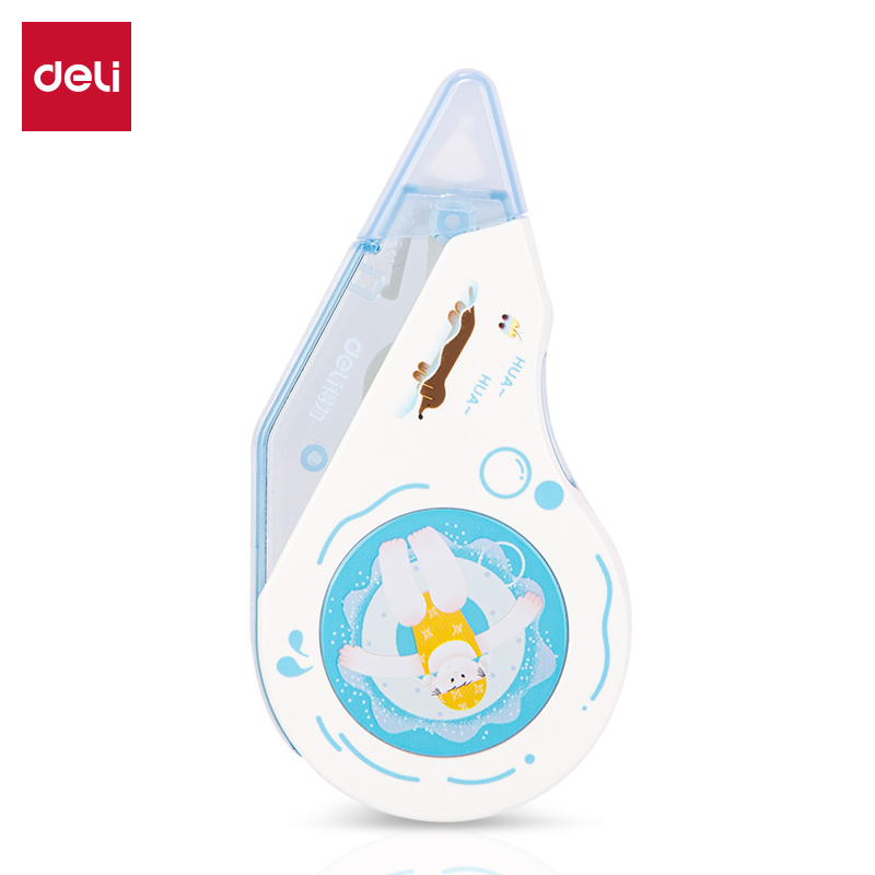 51fun吃瓜（lì）VR169運動主題修正（zhèng）帶(藍)(個)