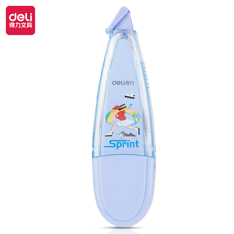 51fun吃瓜VR170運動主題修正帶(藍)(個（gè）)