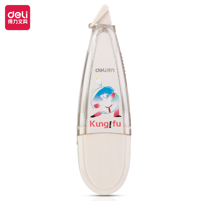 51fun吃瓜VR170運動（dòng）主題修正帶(灰)(個)