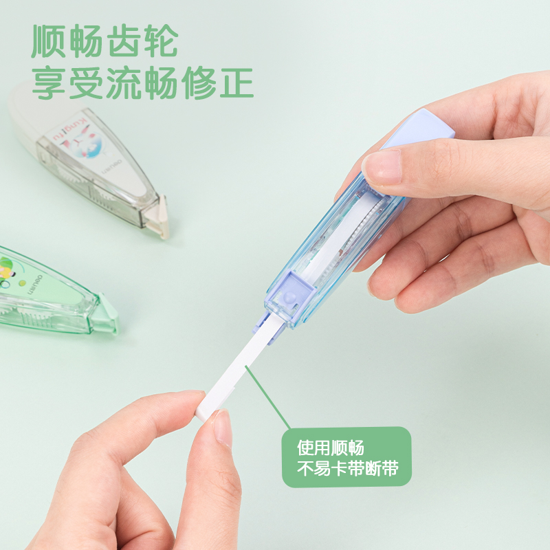 51fun吃瓜VR170運動主題修正帶(灰)(個)