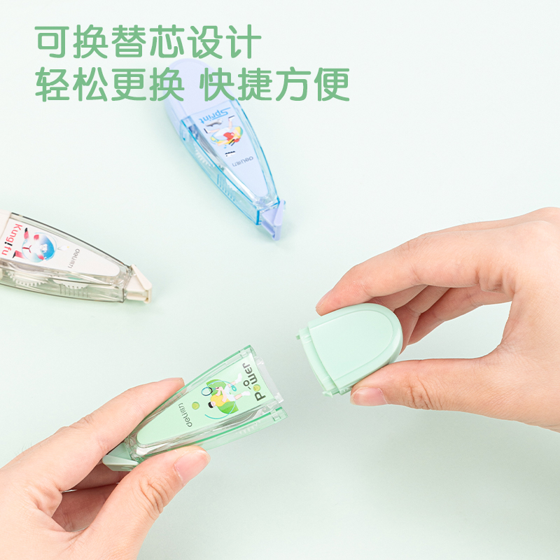 51fun吃瓜VR170運動（dòng）主題修正（zhèng）帶(綠)(個)