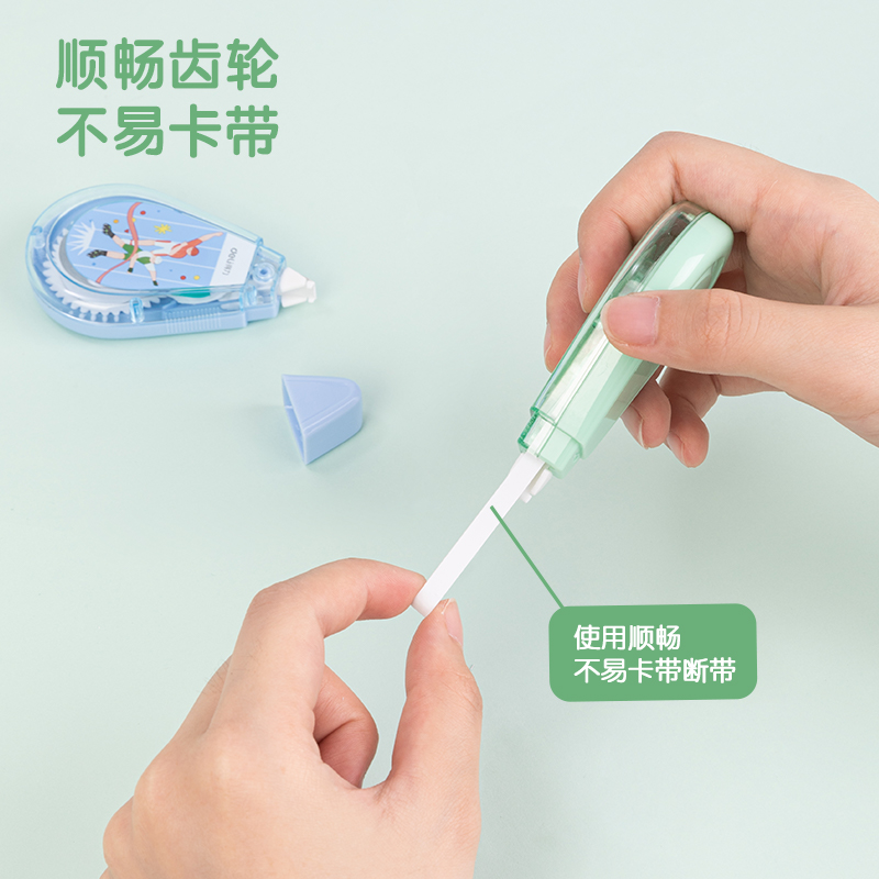 得（dé）力VR171運動主題修正帶(藍)(個)