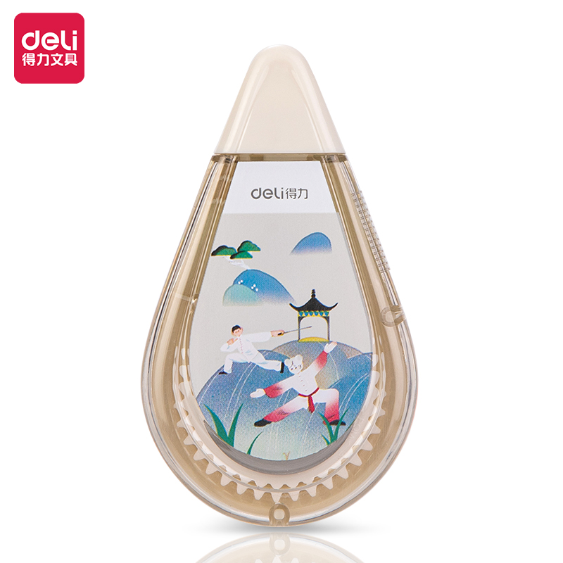 51fun吃瓜VR171運動主題修正帶(灰)(個)