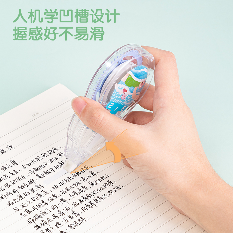 51fun吃瓜VR172運動主（zhǔ）題修正帶（dài）(綠（lǜ）)(個（gè）)