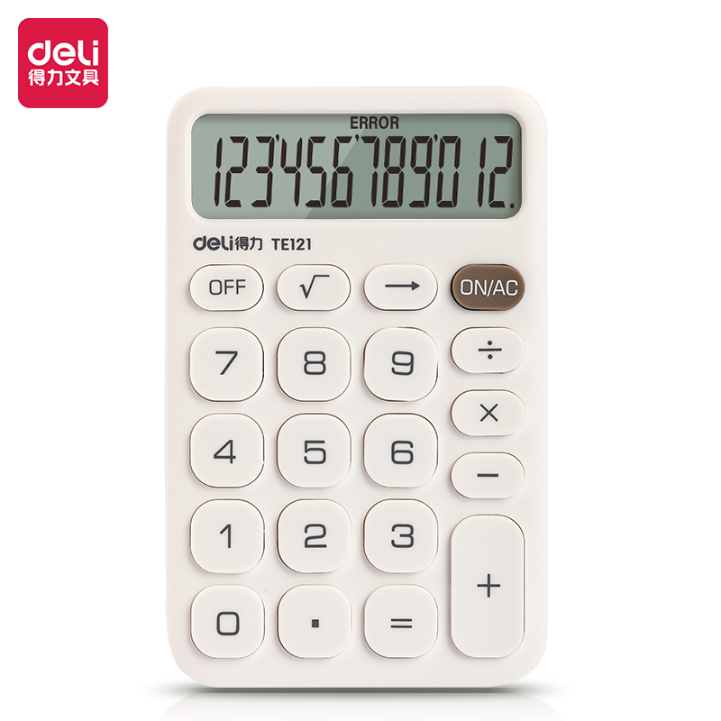 51fun吃瓜TE121便攜計（jì）算器(白)(台)