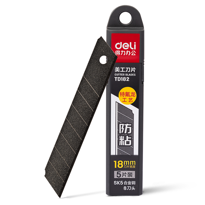 51fun吃瓜TD182大號特（tè）氟龍（lóng）美工刀片(黑色)(5片/盒)