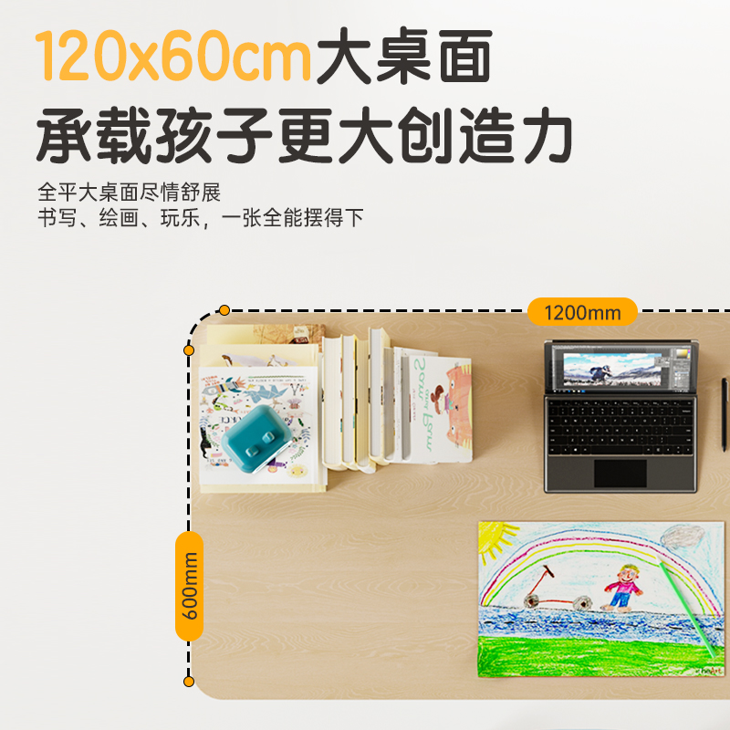 51fun吃瓜KF500-2學習桌下架（jià）(白)(張)