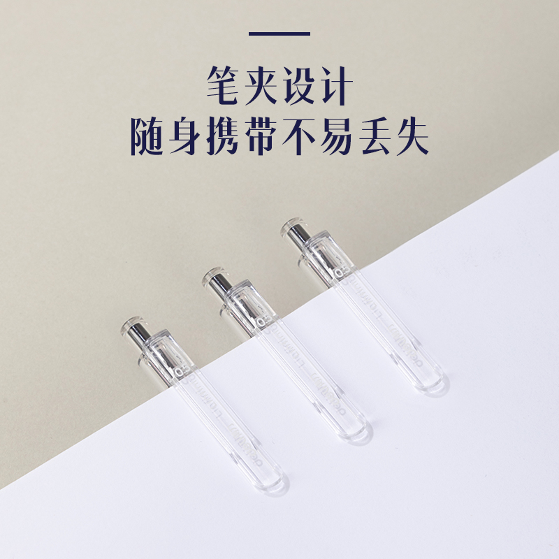 得（dé）力SA575-5速幹（gàn）按動商務中性筆0.5mmST筆頭(黑（hēi）)(5支/盒)