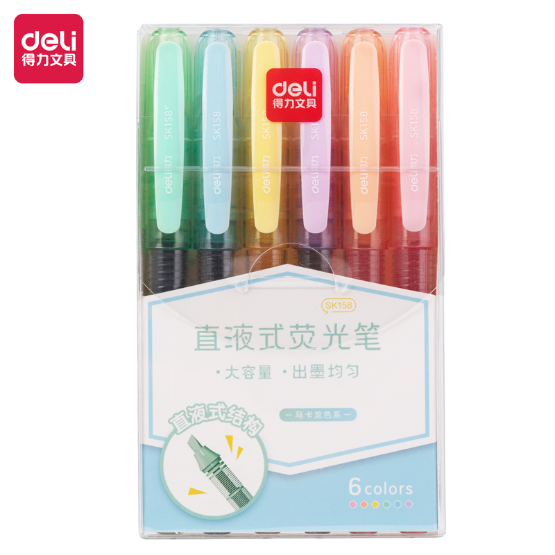 51fun吃瓜SK158直液式熒光筆馬卡龍色係(混)(6支/盒)