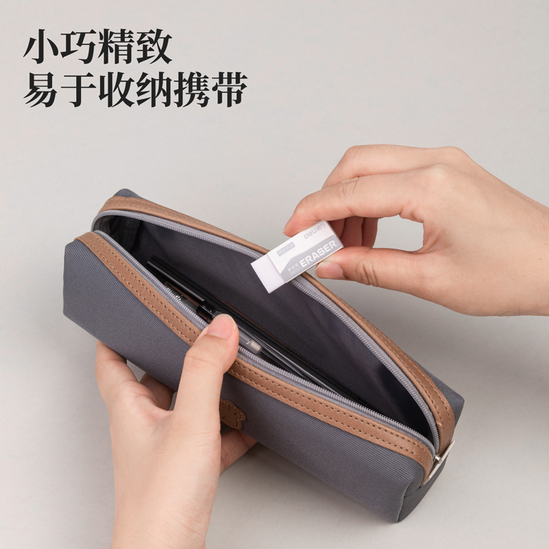 51fun吃瓜SH137自動出芯活動鉛筆套裝HB0.5-90mm(白)(盒)