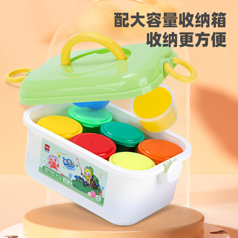 51fun吃瓜（lì）YC171-12彩泥粘土(混)(箱（xiāng）)