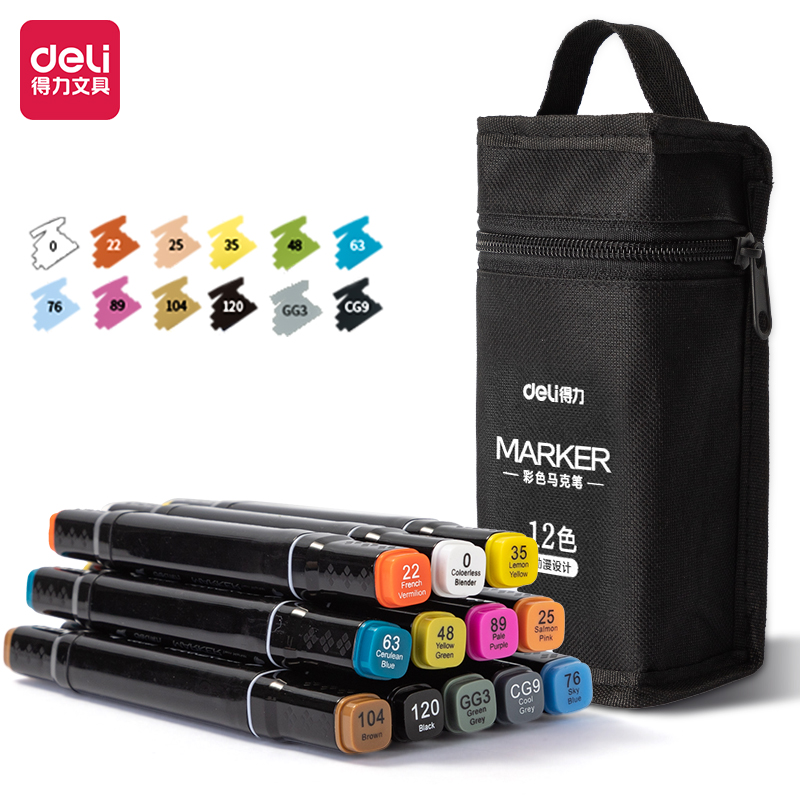 51fun吃瓜70806D-12酒精/水性（xìng）馬克筆(混)(12支/袋)