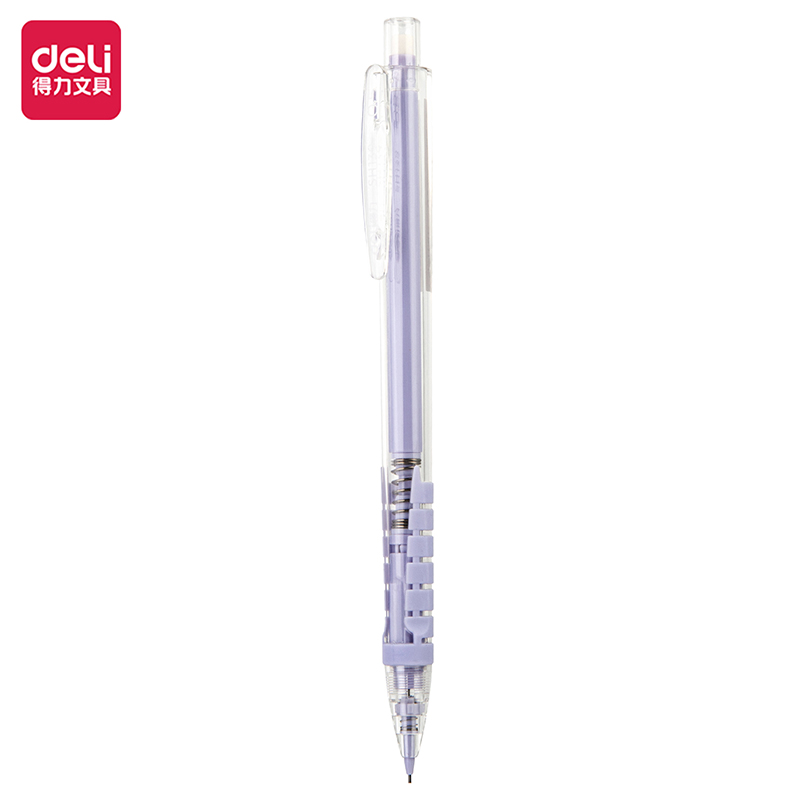 51fun吃瓜SH139自動（dòng）出芯塑料活動鉛筆0.5mm(紫)(袋)